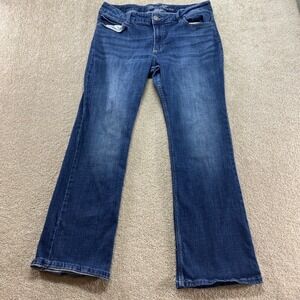 Wrangler Boot Cut Jeans Womens‎ 15x32 Blue Denim Mid Rise Western Rodeo